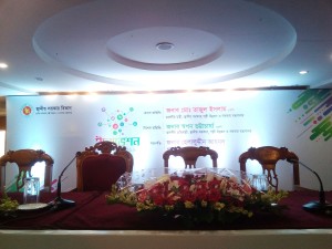 15.Innovation showcasing 2019