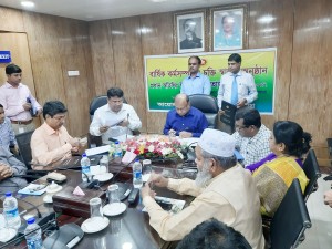বার্ষিক কর্মসম্পাদন চুক্তি স্বাক্ষর অনুষ্ঠান