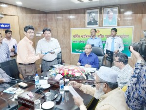 বার্ষিক কর্মসম্পাদন চুক্তি স্বাক্ষর অনুষ্ঠান