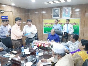 বার্ষিক কর্মসম্পাদন চুক্তি স্বাক্ষর অনুষ্ঠান