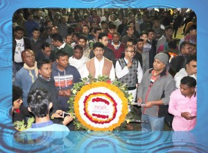 ২১ ফেব্রুয়ারি ২০১৯