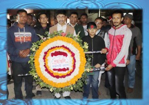 ২১ ফেব্রুয়ারি ২০১৯