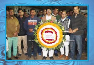 ২১ ফেব্রুয়ারি ২০১৯