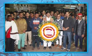 ২১ ফেব্রুয়ারি ২০১৯