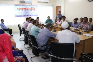 গণশুনানি-3