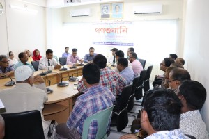 গণশুনানি-4