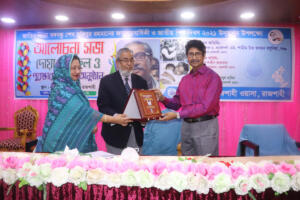 জন্মশতবার্ষিকী (31)