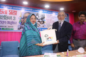 জন্মশতবার্ষিকী (35)