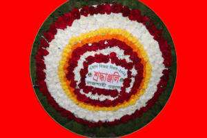 ফুলের ডালা