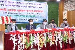 বিসিএস ৩৮ (12)