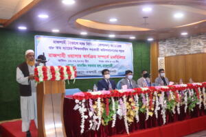 বিসিএস ৩৮ (3)