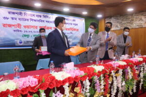 বিসিএস ৩৮ (31)