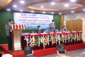 বিসিএস ৩৮ (6)